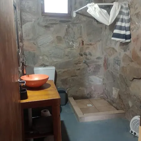 Cabanas El Mirador El Volcan  Room photo