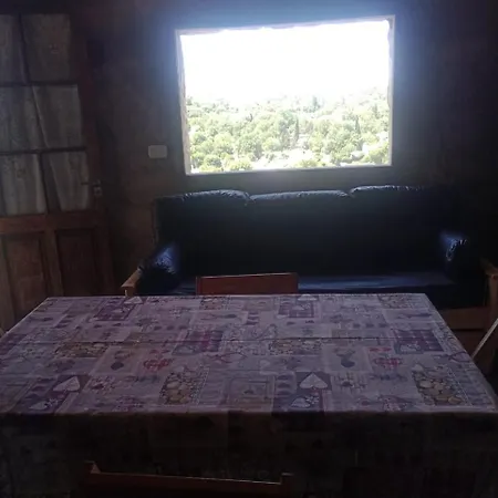 Cabanas El Mirador El Volcan  Room photo