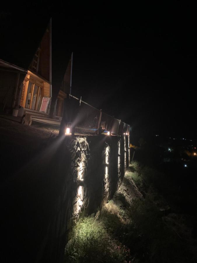 El Mirador